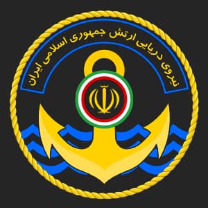 Navy of the Army of the Iran